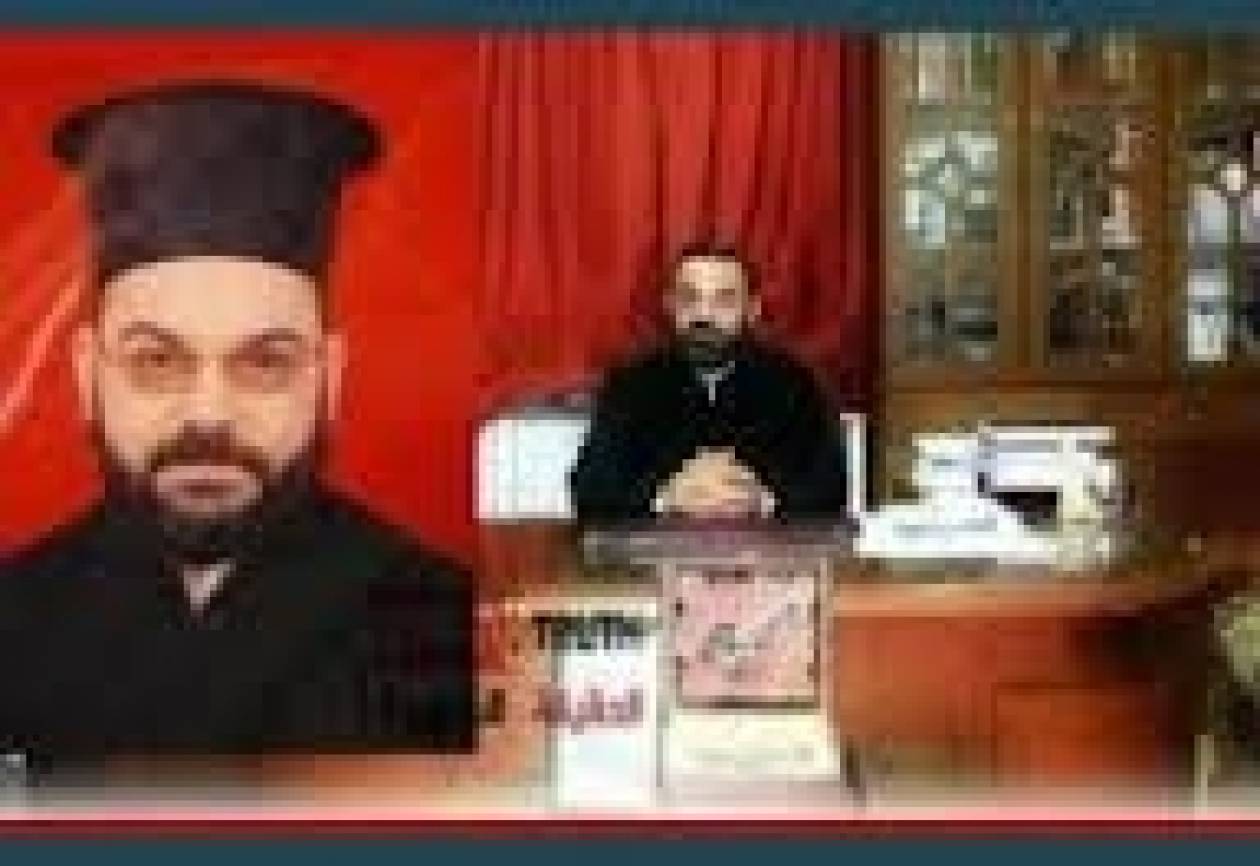 Σοκαριστική δολοφονία Ελληνορθόδοξου ιερέα στη Συρία