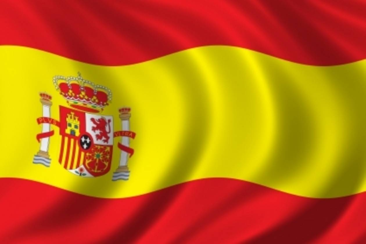 Εύσημα στην Ισπανία από ΕΚΤ και Κομισιόν