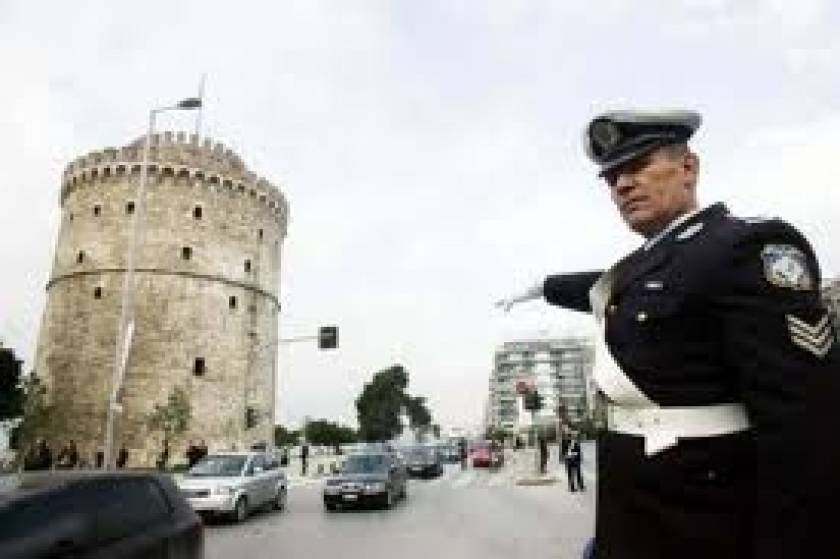 Κυκλοφοριακές ρυθμίσεις στη Θεσσαλονίκη λόγω εορτασμού της πόλης