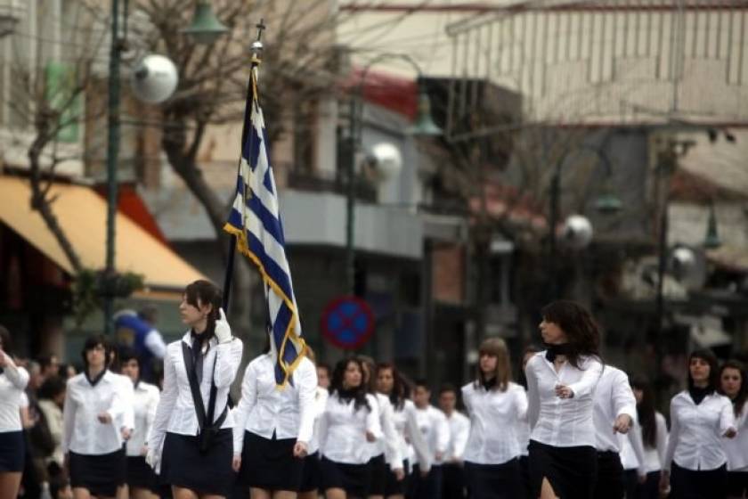 Μαθητές ύψωσαν γροθιές στο Ηράκλειο Κρήτης