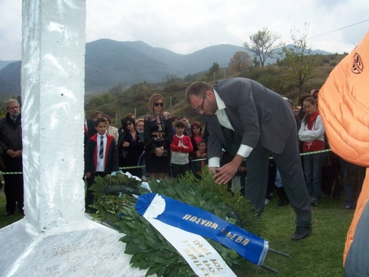 Βίντεο: Οι Έλληνες πεσόντες τιμήθηκαν στην Κορυτσά