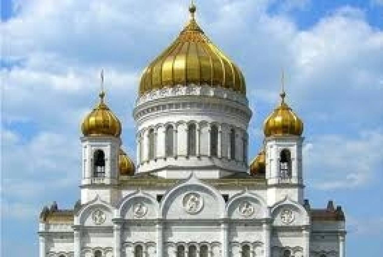 Η Ρωσική Εκκλησία καλεί τους Ορθόδοξους να την στηρίξουν