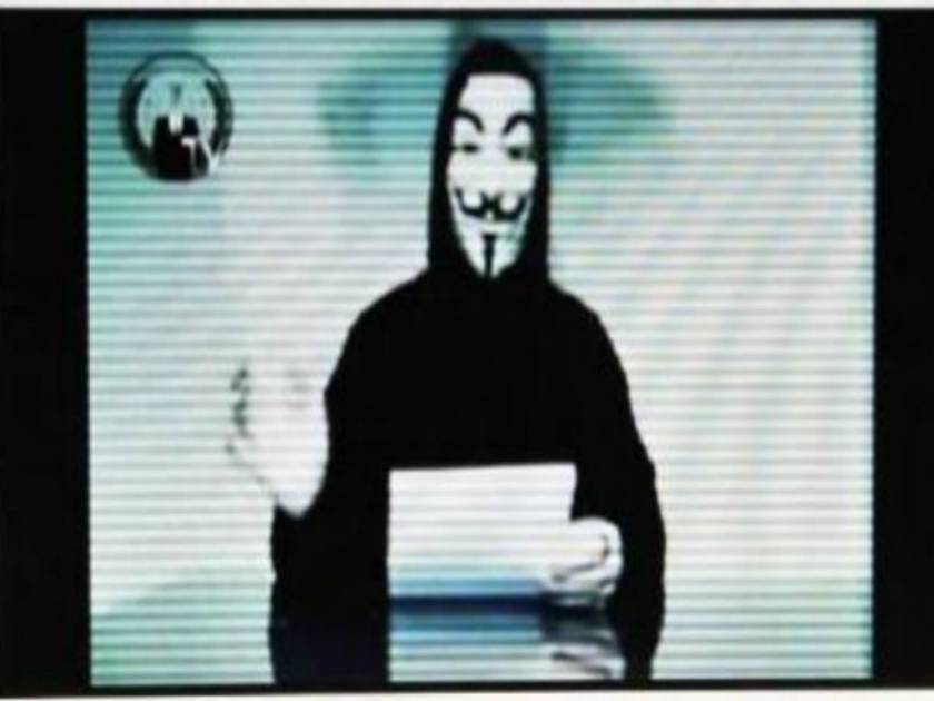Anonymous για επίθεση σε ΥΠΟΙΚ: Μην ψάχνετε για κατασκόπους