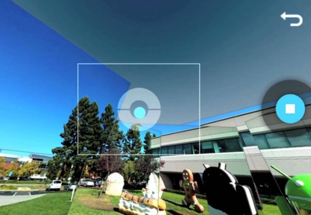 Βίντεο:Photo Sphere – Απίστευτη φωτογραφική λειτουργία του Android 4.2