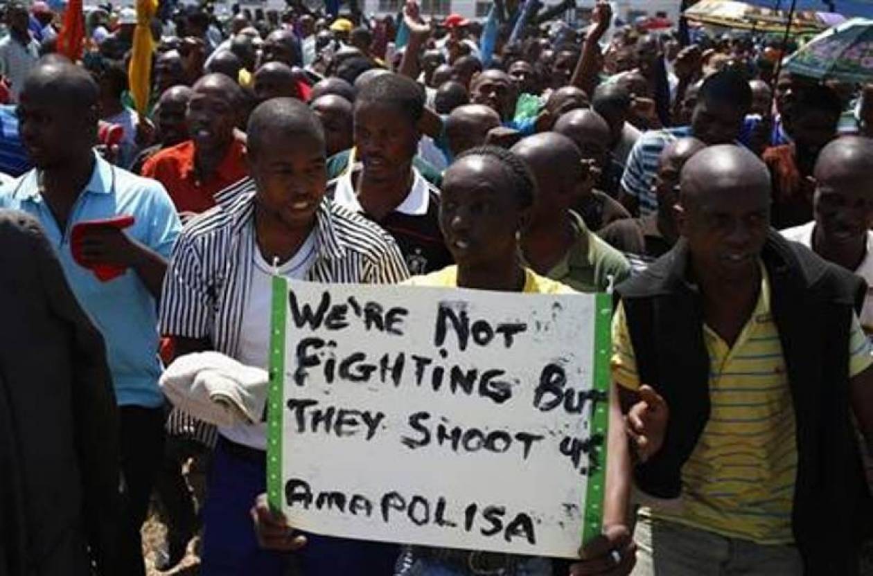 Ν. Αφρική: Σφαίρες από καουτσούκ κατά απεργών μεταλλωρύχων