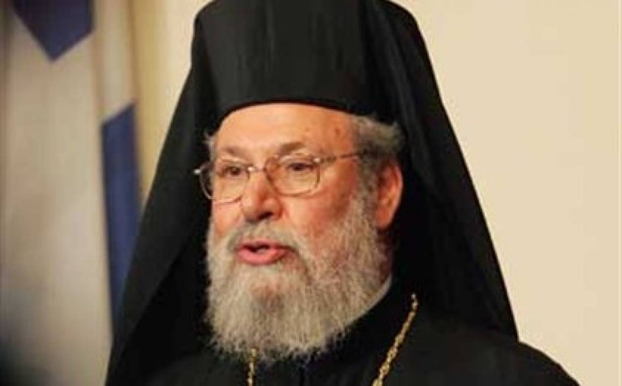 Αρχιεπίσκοπος Κύπρου:Ανησυχεί για ενδεχόμενη «κακή συμφωνία» με Τρόικα