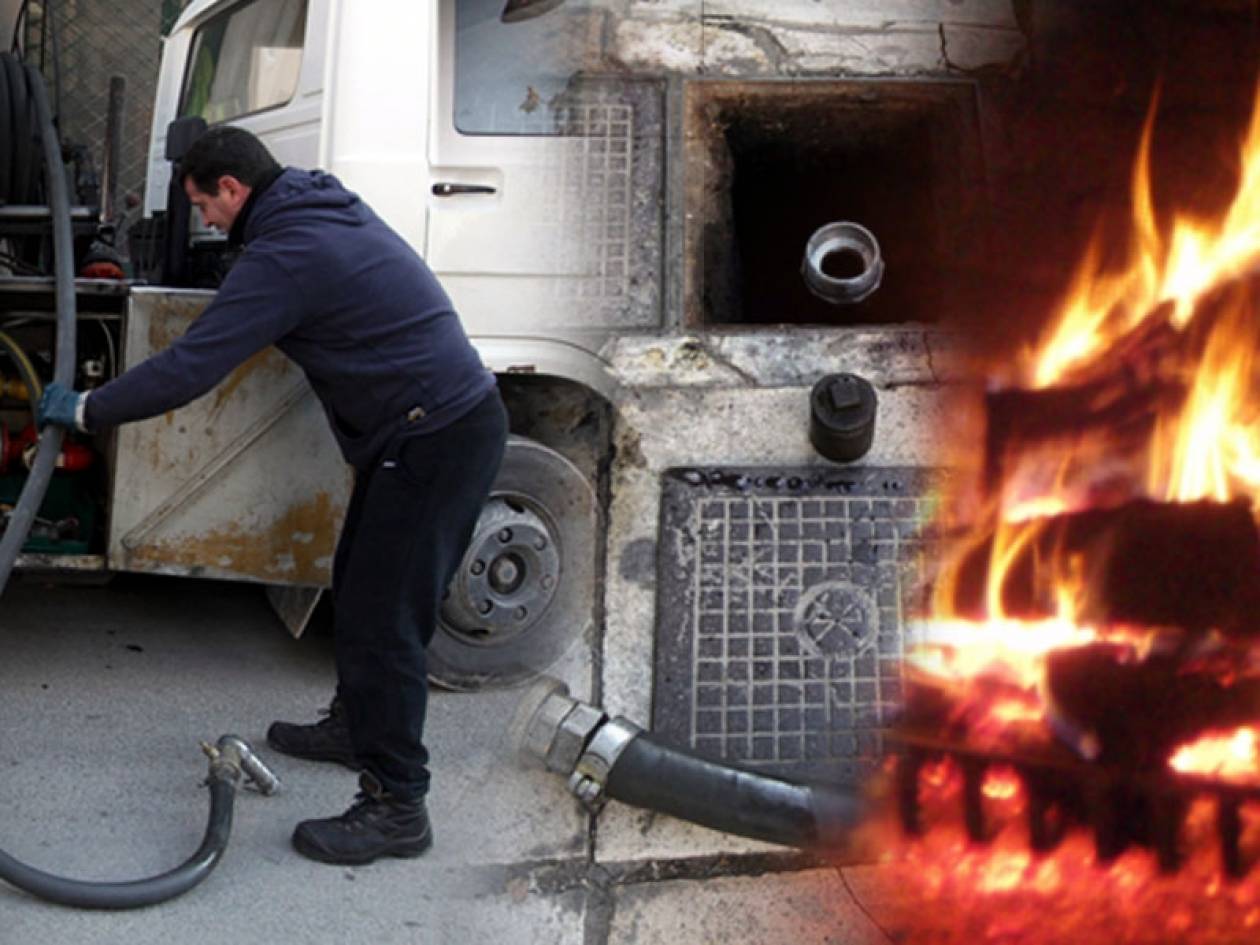 Χωρίς πετρέλαιο θέρμανσης τα περισσότερα ελληνικά νοικοκυριά