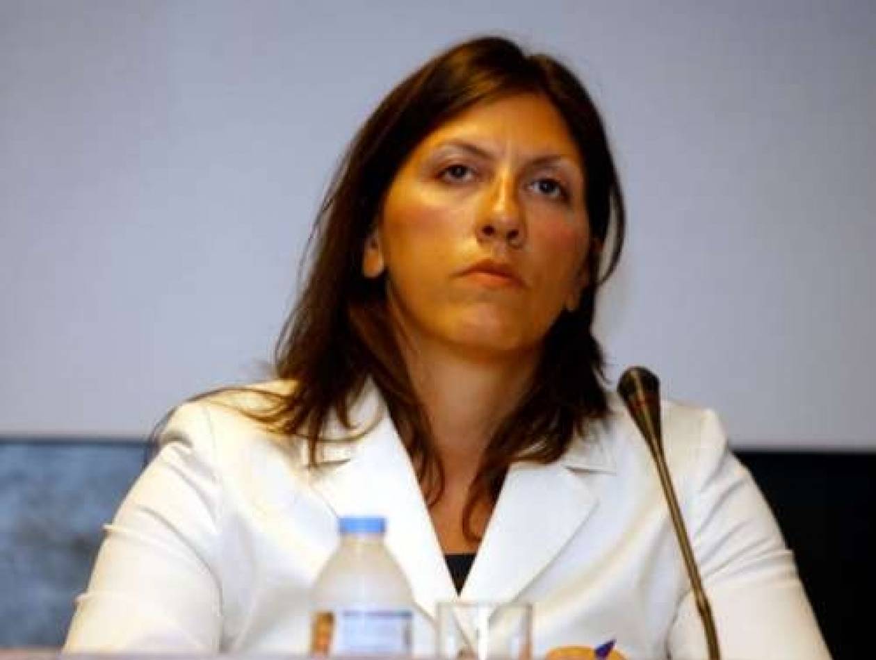 Η Ζ.Κωνσταντοπούλου ζητεί τα έγγραφα για τις συναντήσεις στο Nταβός