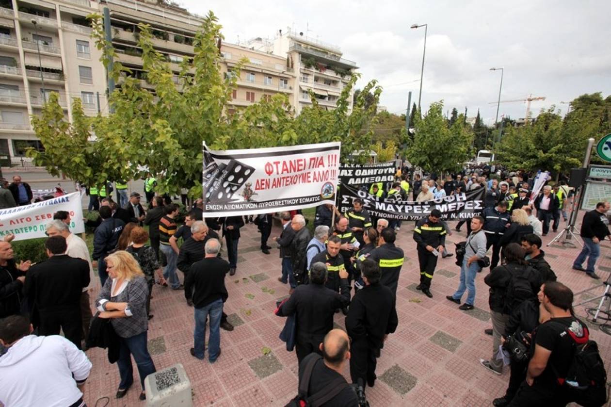 Συγκέντρωση και πορεία ένστολων στο κέντρο της Αθήνας