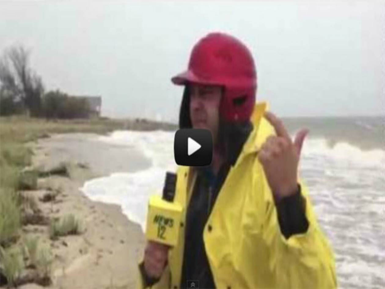 Βίντεο: Τα... κουφά του τυφώνα Σάντι