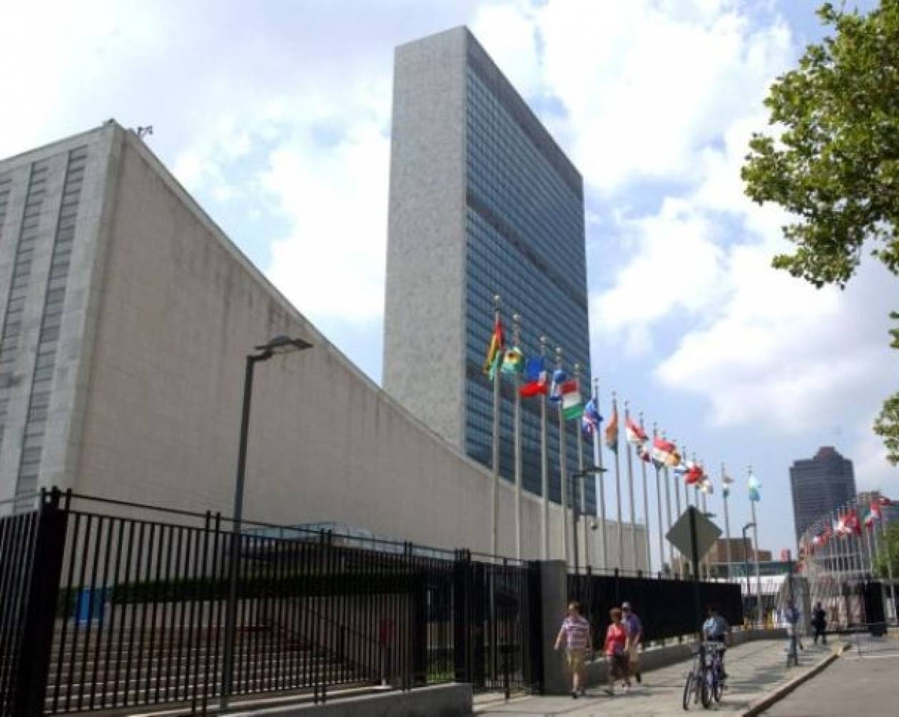 Ούτε ο ΟΗΕ δεν γλίτωσε από τη «Σάντυ»