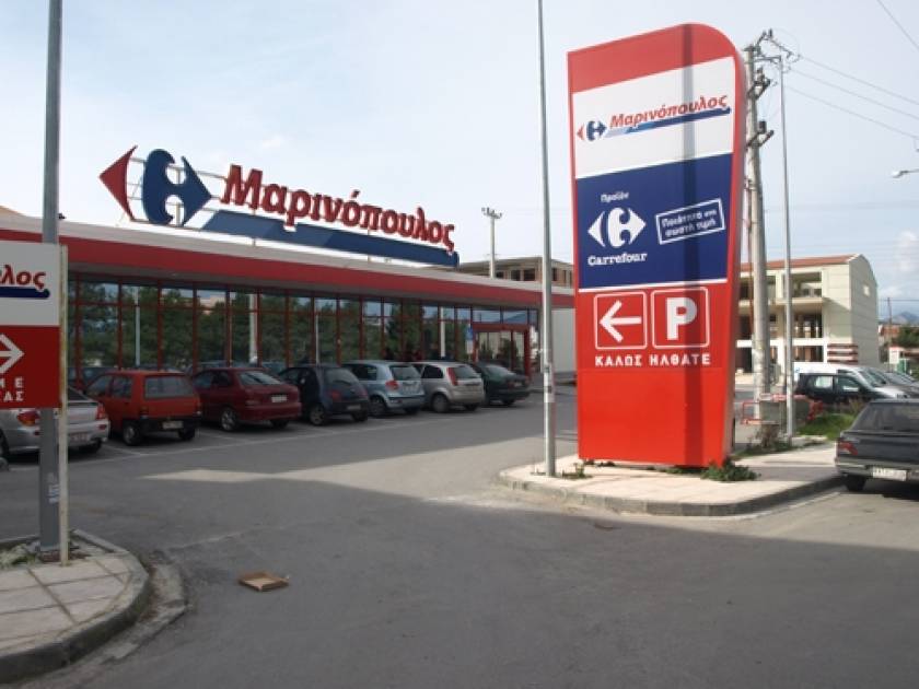 Νέες συμφωνίες της Μαρινόπουλος με Έλληνες παραγωγούς