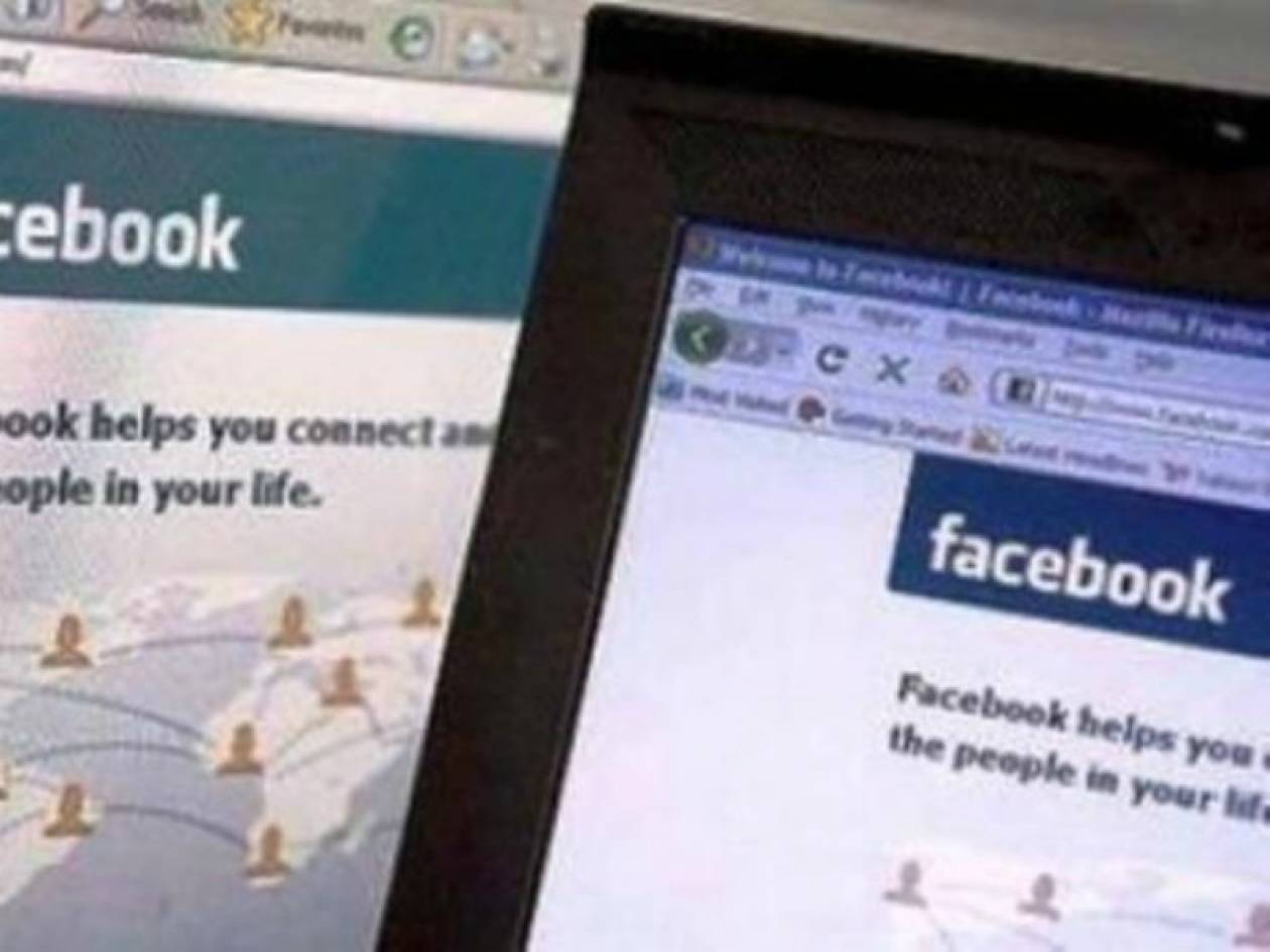 Ρόδος:23χρονος εκβίαζε ανήλικη με γυμνές φωτογραφίες της στο Facebook