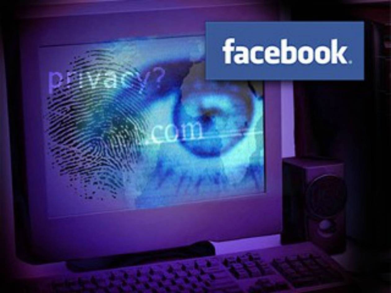 Facebook: Νέο κενό ασφαλείας! Μπορούσαν να μπουν στα προφίλ μας!