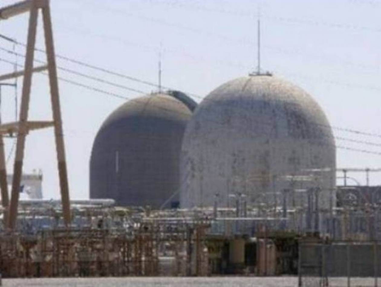 Λειτουργούν ξανά τρεις πυρηνικοί αντιδραστήρες στις ΗΠΑ
