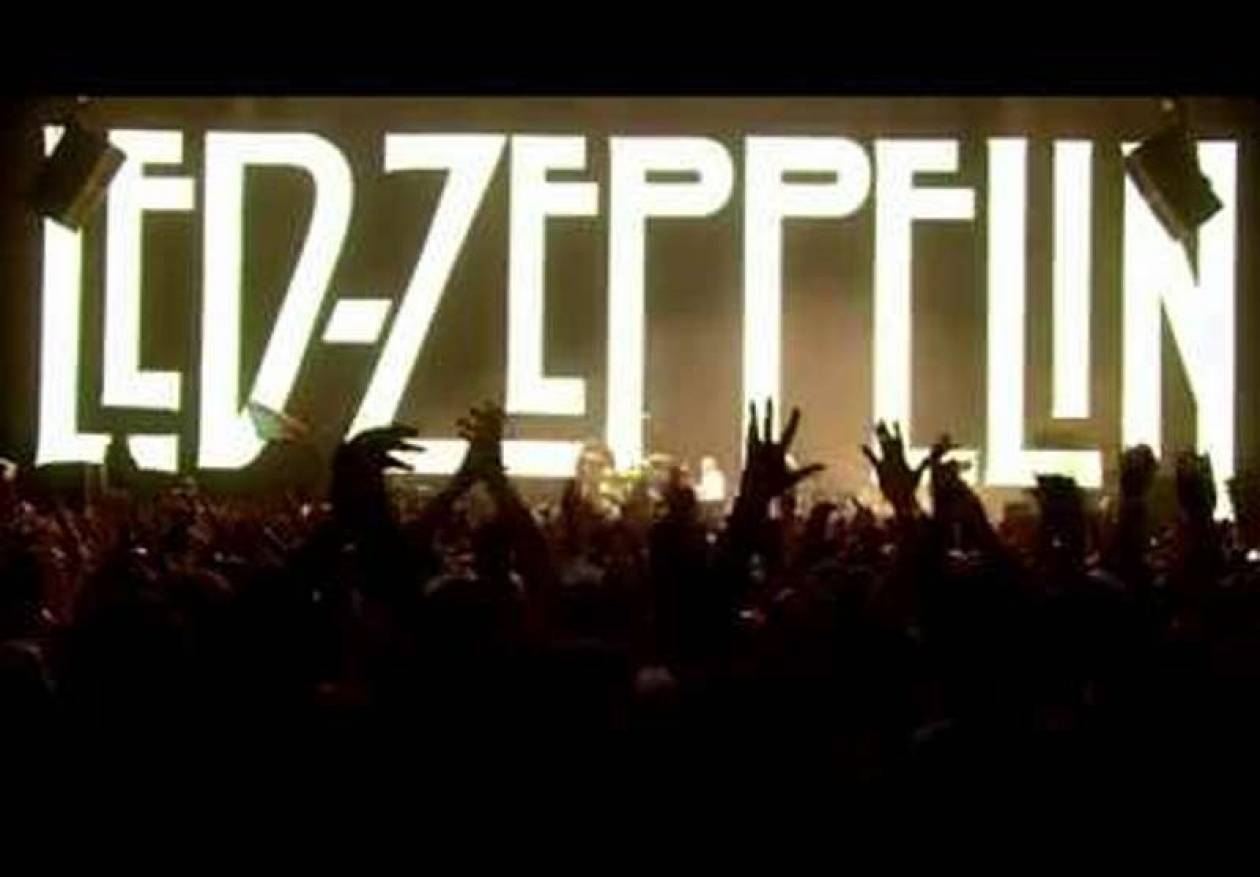 Οι Led Zeppelin στο Μέγαρο Μουσικής