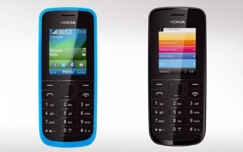 Παρουσιάστηκε το Nokia 910