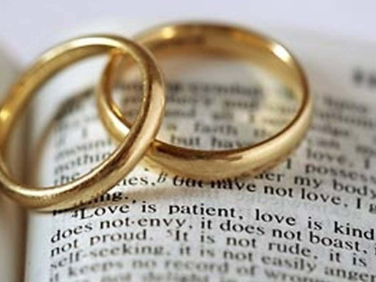 Γάλλοι κληρικοί αντιτίθενται στους γάμους των ομοφυλοφίλων