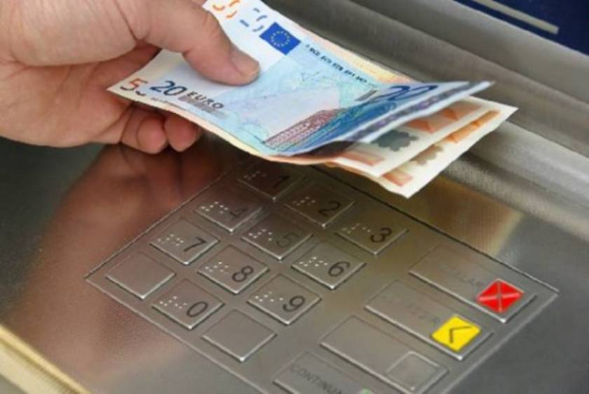 ΑΤΜ «μοίραζε» χαρτονομίσματα των 50 ευρώ