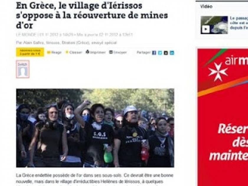 Η Le Monde για τα μεταλλεία χρυσού στη Χαλκιδική