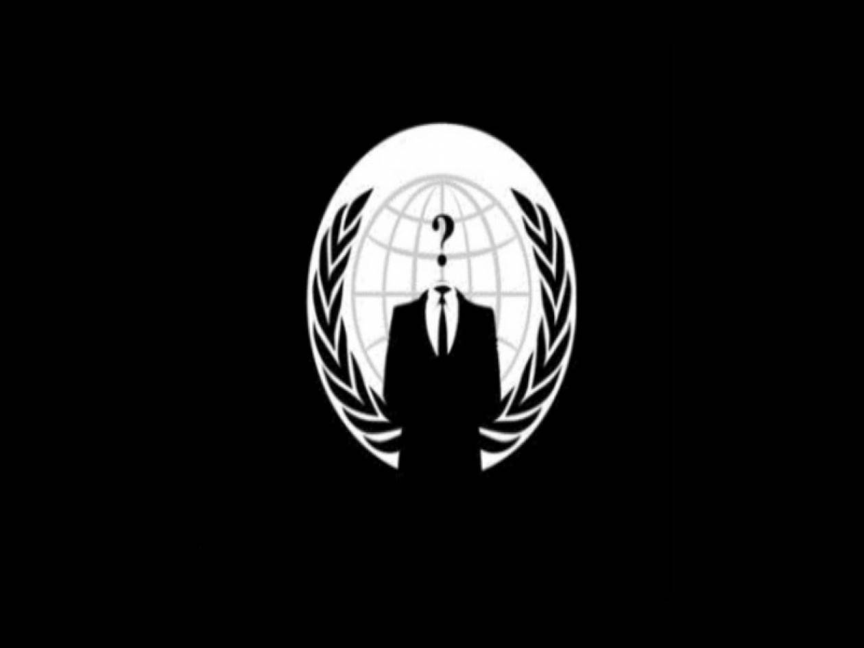 Anonymous: Επίθεση σε ιστοσελίδες και στην υπηρεσία PayPal