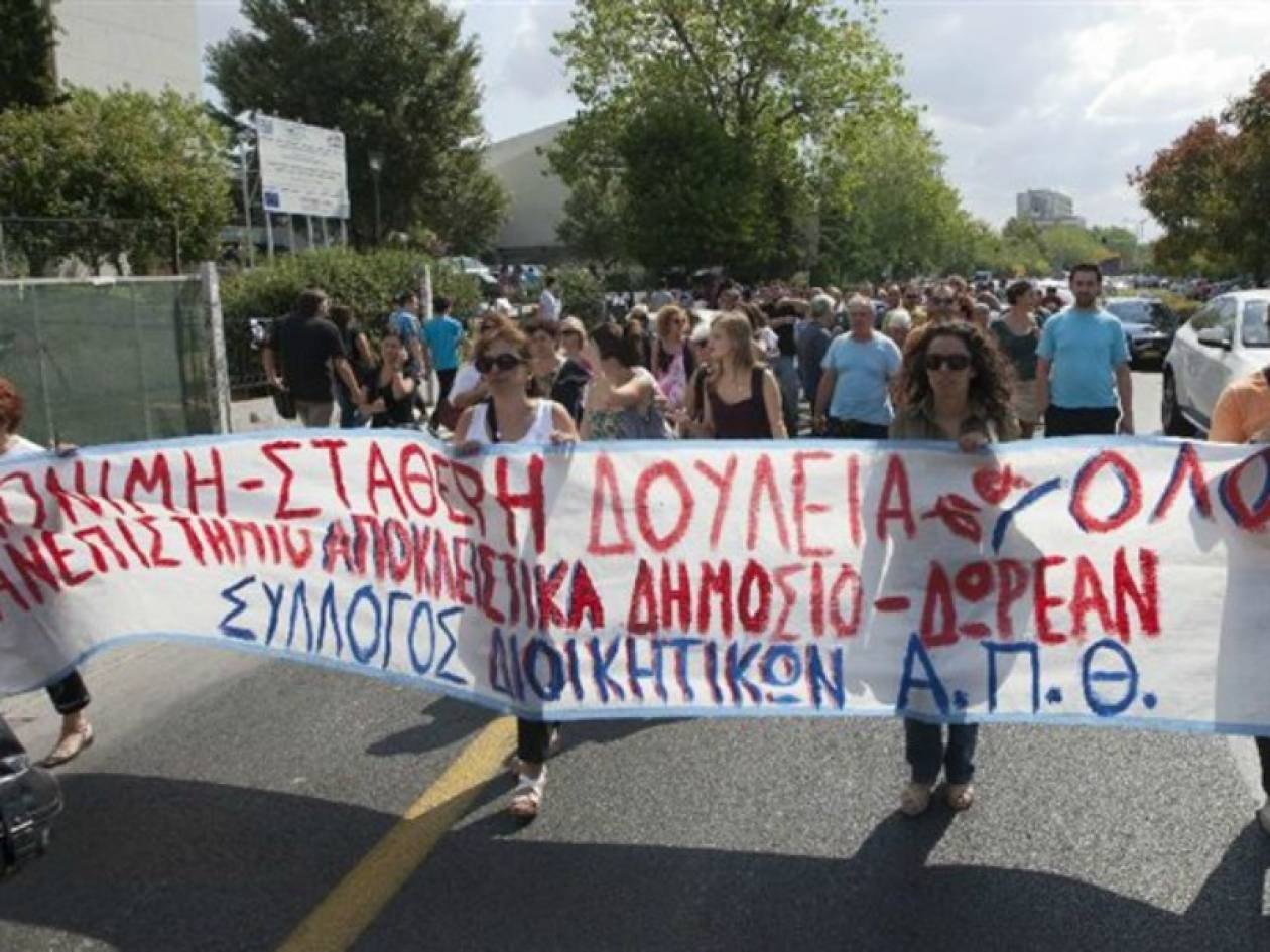 Θεσσαλονίκη: Πού θα γίνουν οι απεργιακές συγκεντρώσεις