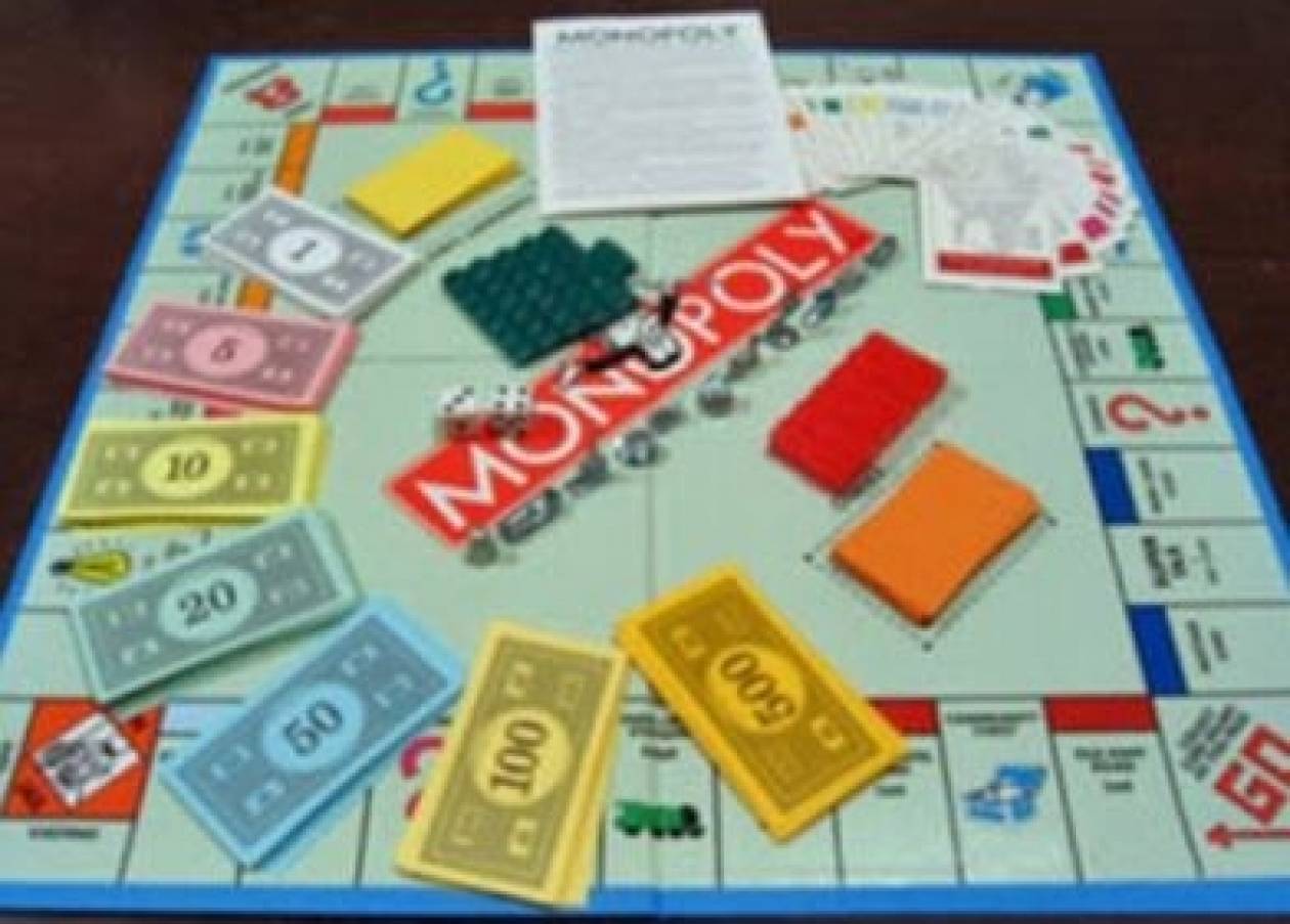 H monopoly γίνεται 77 ετών!