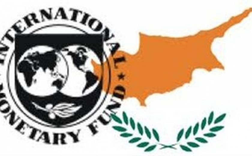 Το ΔΝΤ επιστρέφει στην Κύπρο