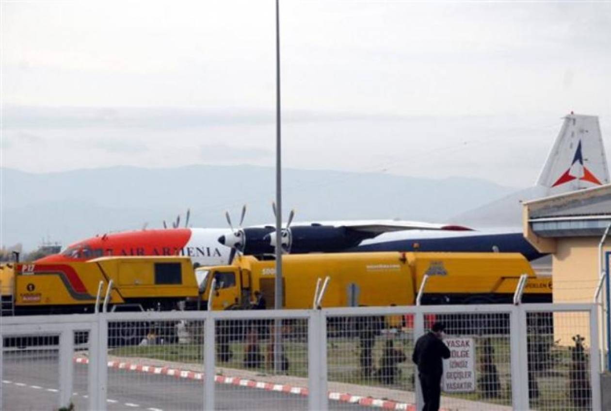 Αναχώρησε το αρμενικό αεροσκάφος από την Τουρκία