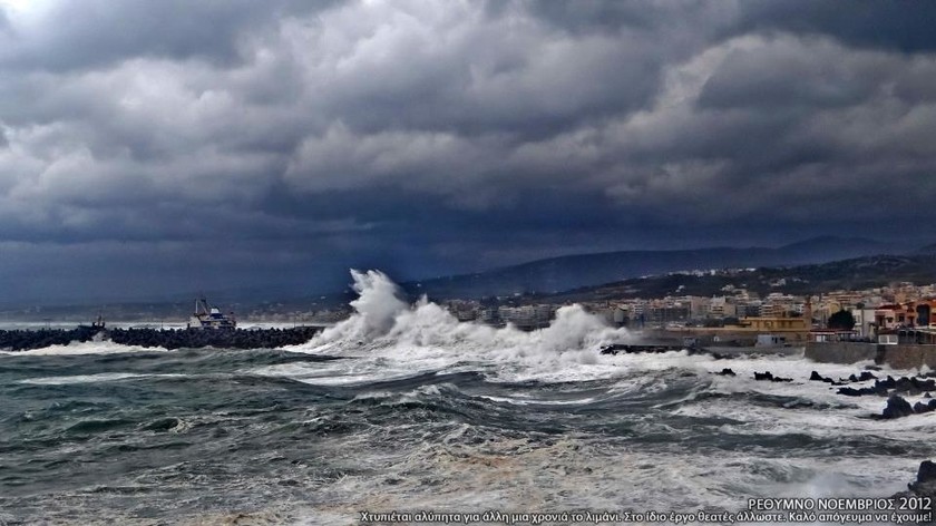 Τώρα: Ισχυρή θαλασσοταραχή στο Ρέθυμνο (pics)