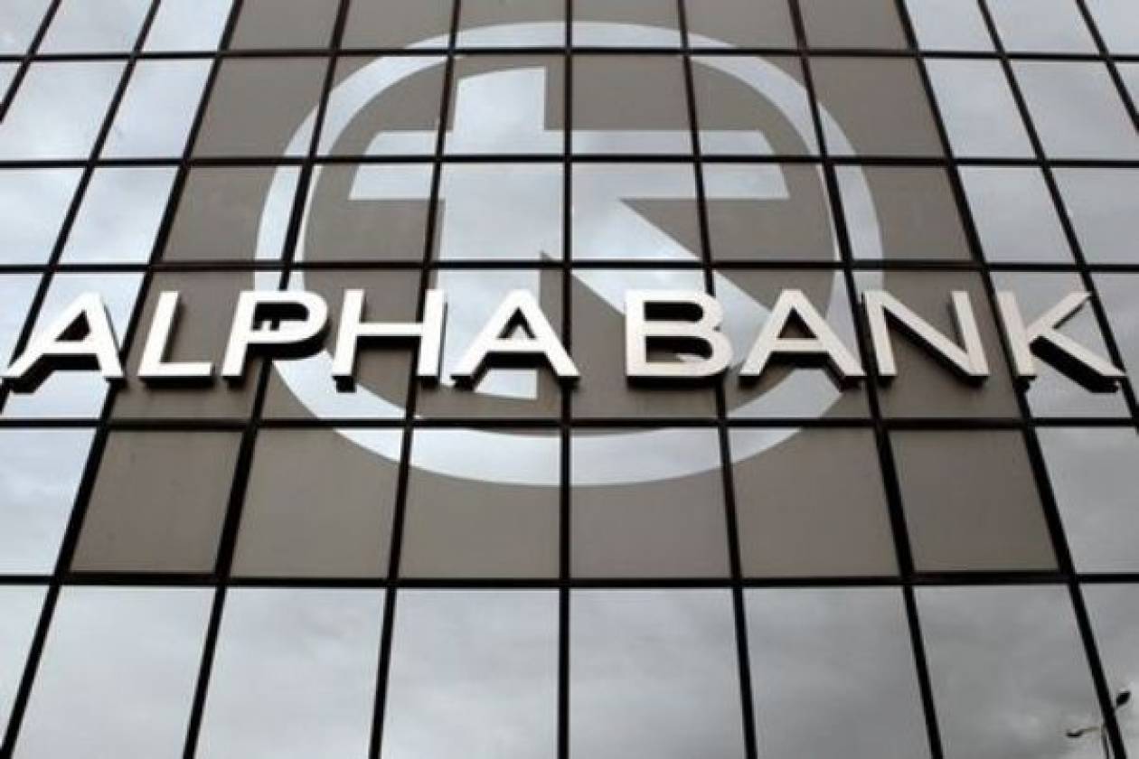 Alpha Bank: Πρέπει να αποδώσει  η μάχη κατά της φοροδιαφυγής