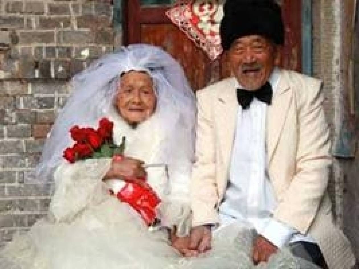 Έβγαλαν γαμήλιες φωτογραφίες 88 χρόνια μετά