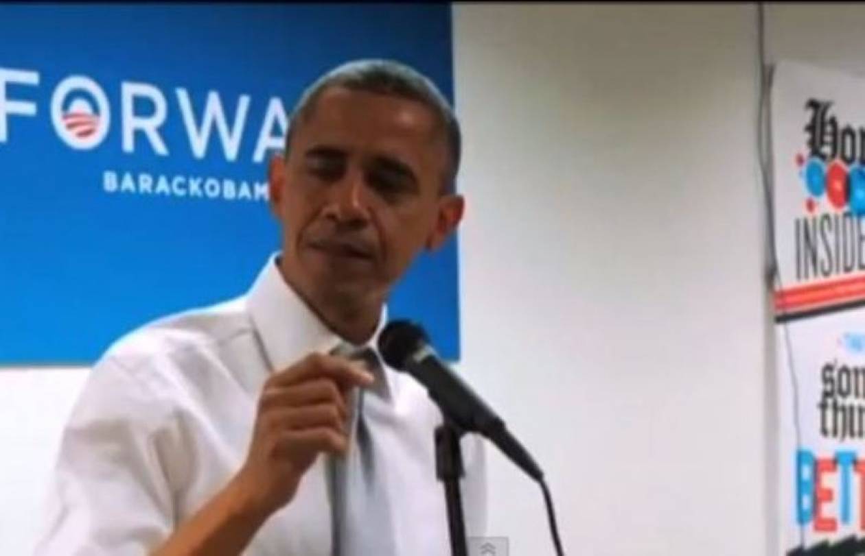Βίντεο: Ο Ομπάμα δάκρυσε (ξανά)