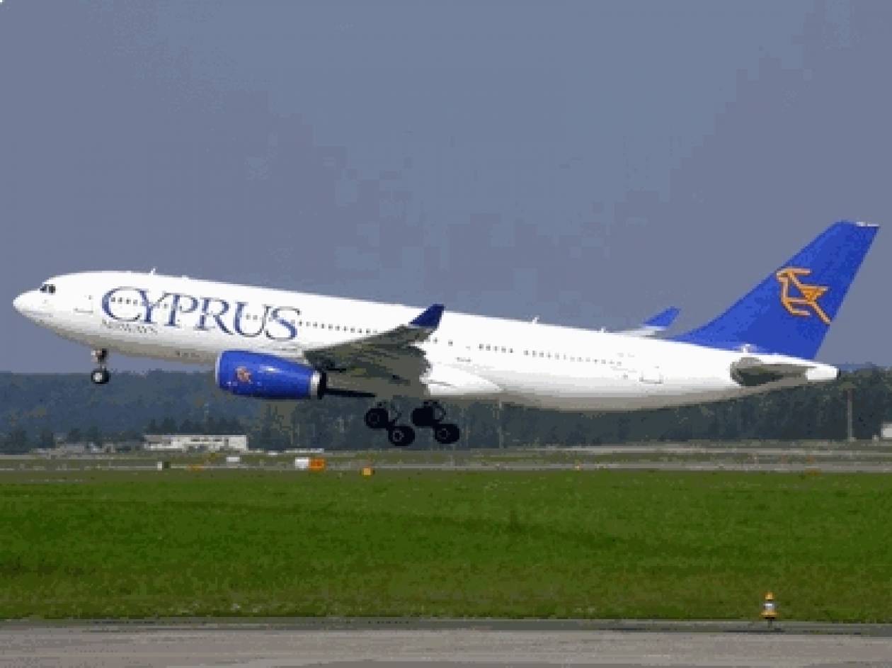 Κυπριακές Αερογραμμές: Μειώσεις προσωπικού και μισθών