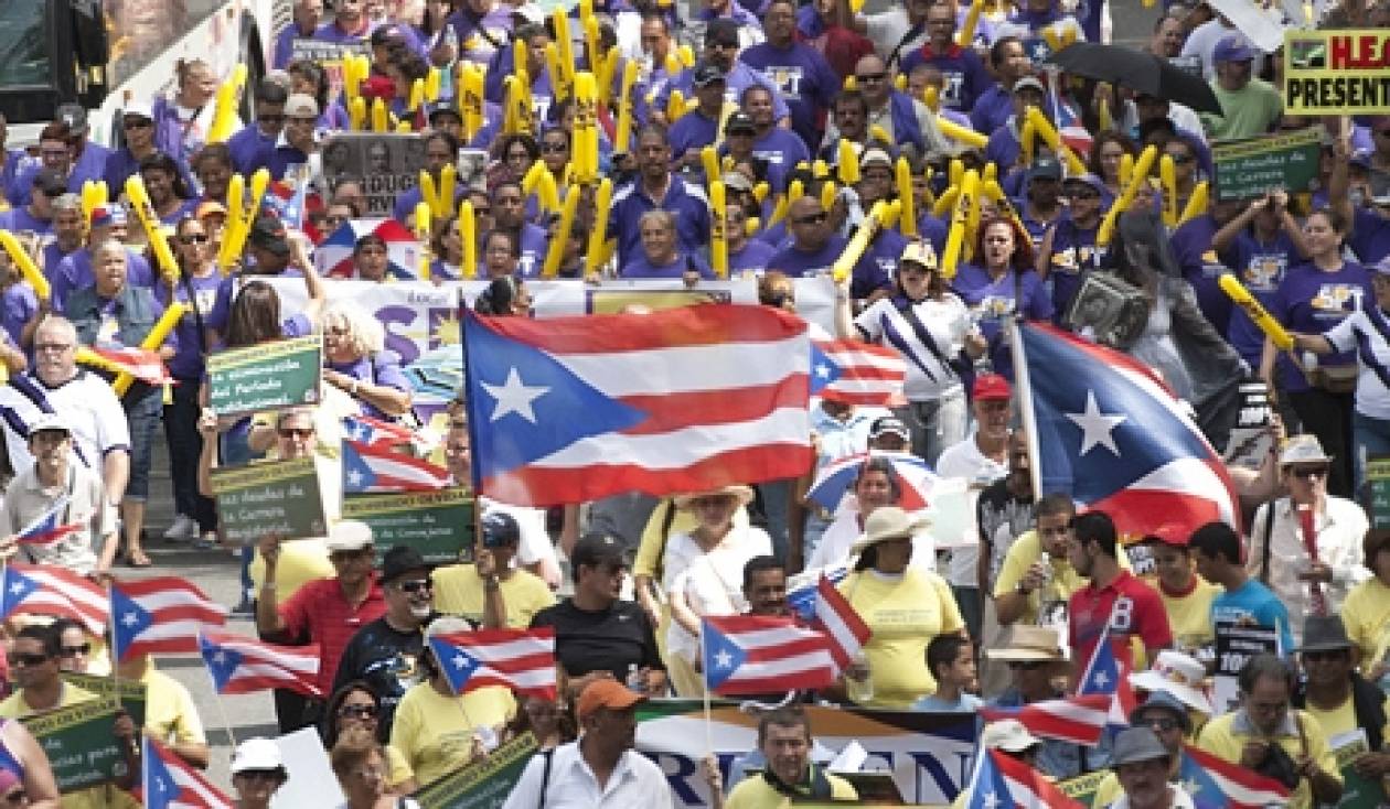 Το Πουέρτο-Ρίκο αποφάσισε να γίνει η 51η πολιτεία των ΗΠΑ