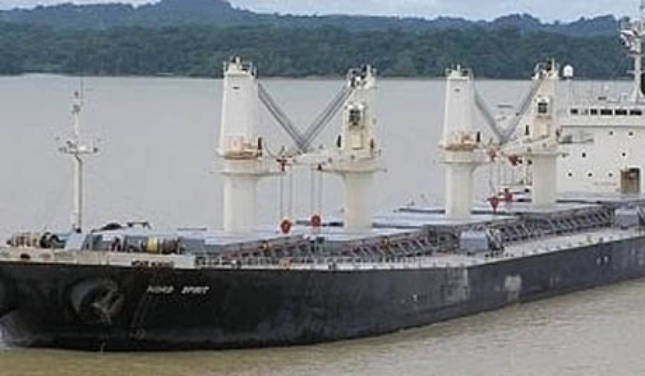 Ρωσικά πλοία θα παρέχουν ασφάλεια στην περιοχή του Αφρικανικού Κέρατος