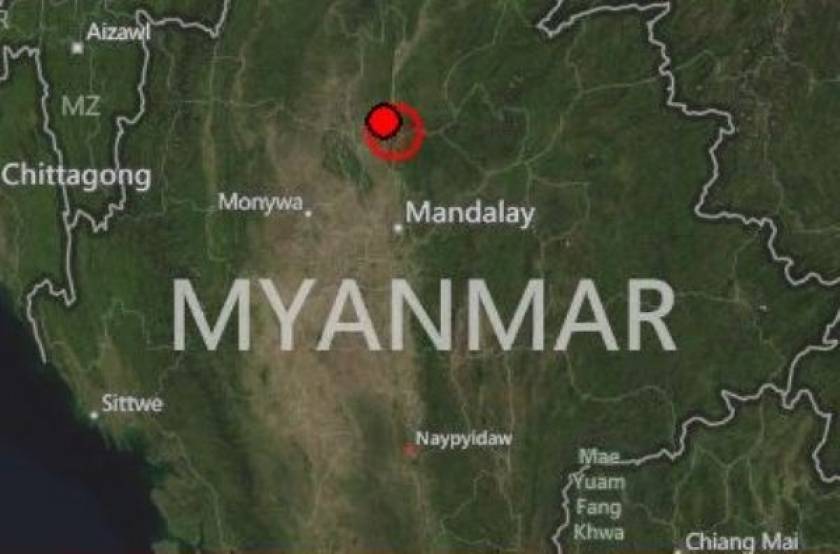 Σεισμός 6,6 Ρίχτερ στη Μιανμάρ