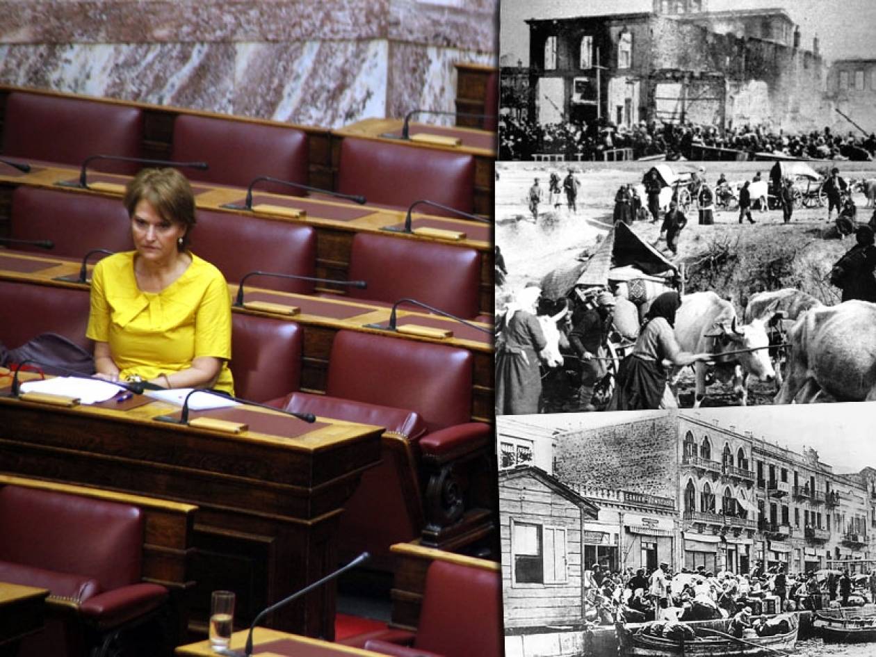 Ρεπούση: Μίλησε ξανά για «συνωστισμό» στη Σμύρνη μέσα στη Βουλή