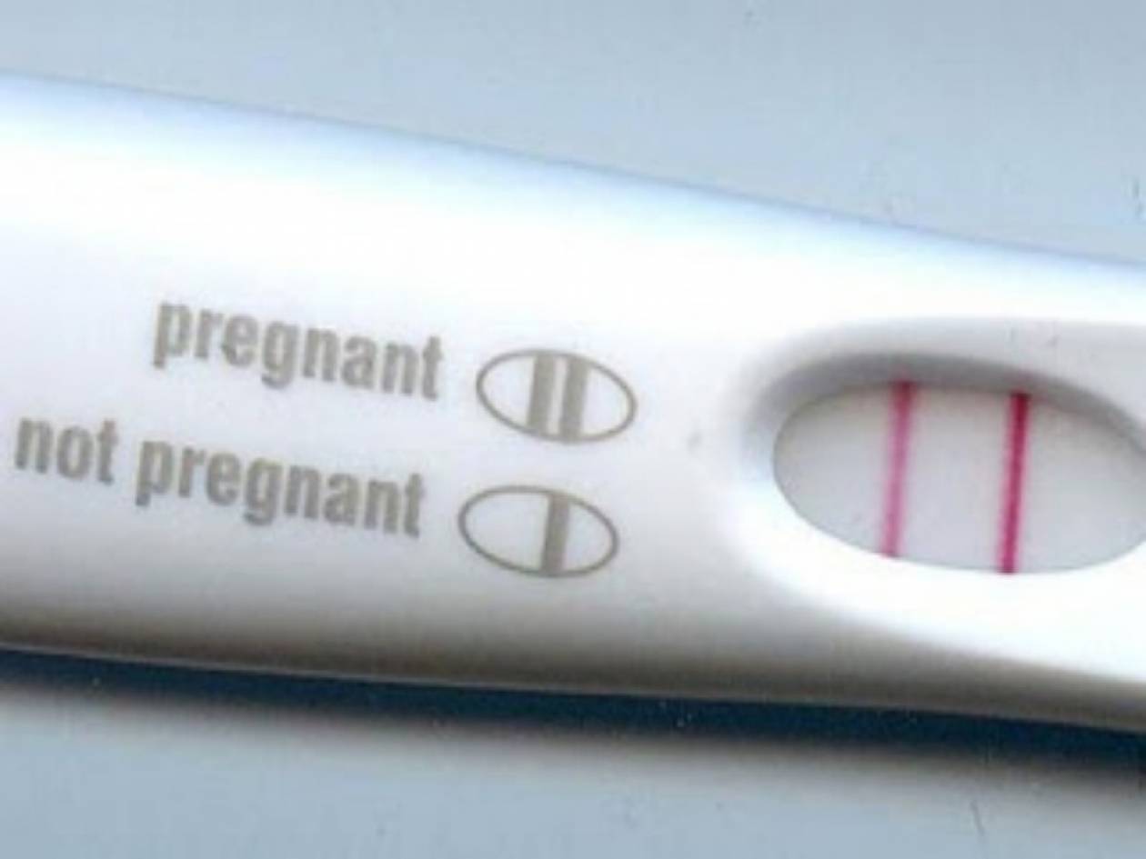 Απίστευτη ιστορία: Άνδρας έκανε τεστ εγκυμοσύνης και του βγήκε θετικό!