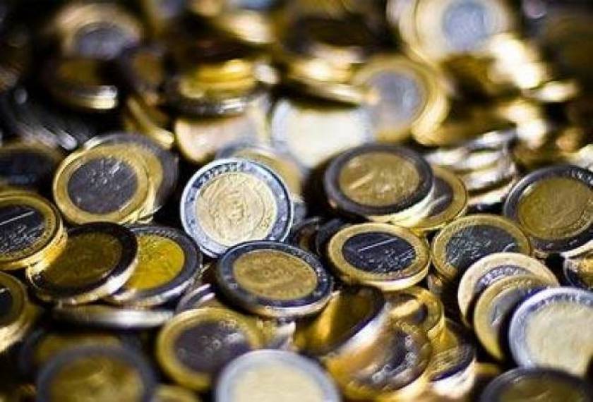 Cyprus Popular Bank: Έκδοση ομολογιακού δανείου 500 εκατ. ευρώ