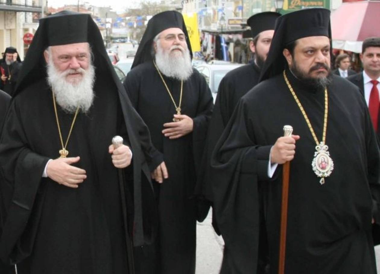 Στη Καλαμάτα ο Αρχιεπίσκοπος για την γιορτή του Χρυσοστόμου Μεσσηνίας