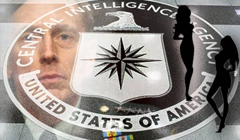 Στο σεξουαλικό σκάνδαλο στη CIA εμπλέκεται ακόμη ένας στρατηγός