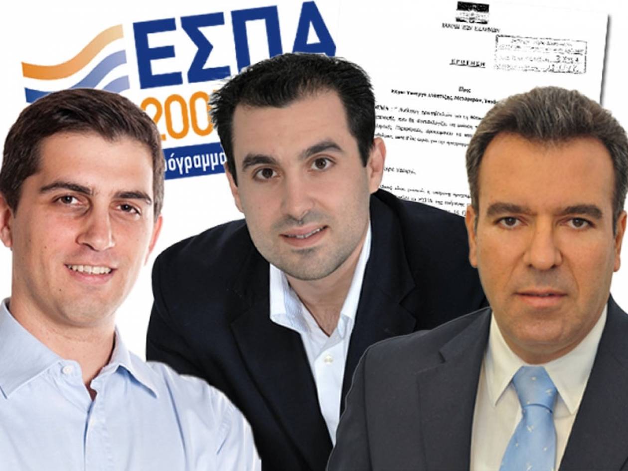 50% περικοπή πόρων για την Ελλάδα στο επόμενο ΕΣΠΑ