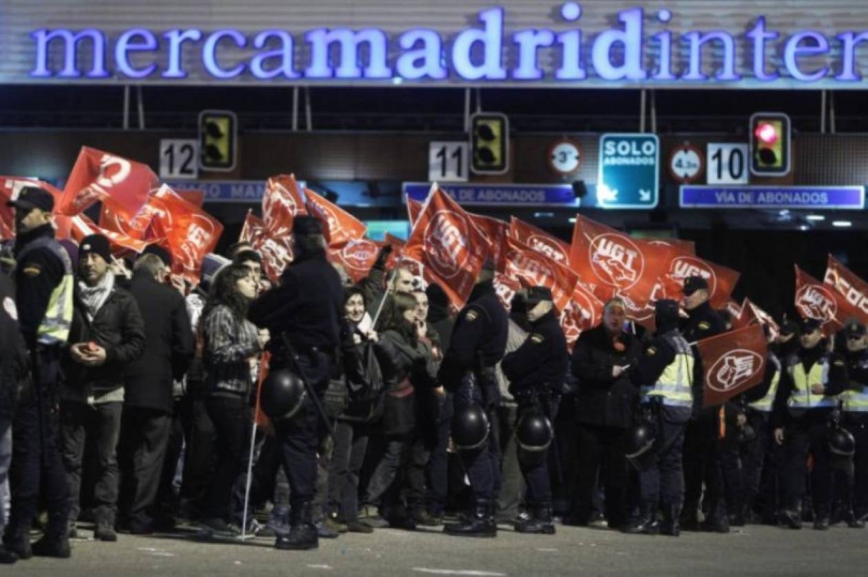 Γενική απεργία στην Ισπανία