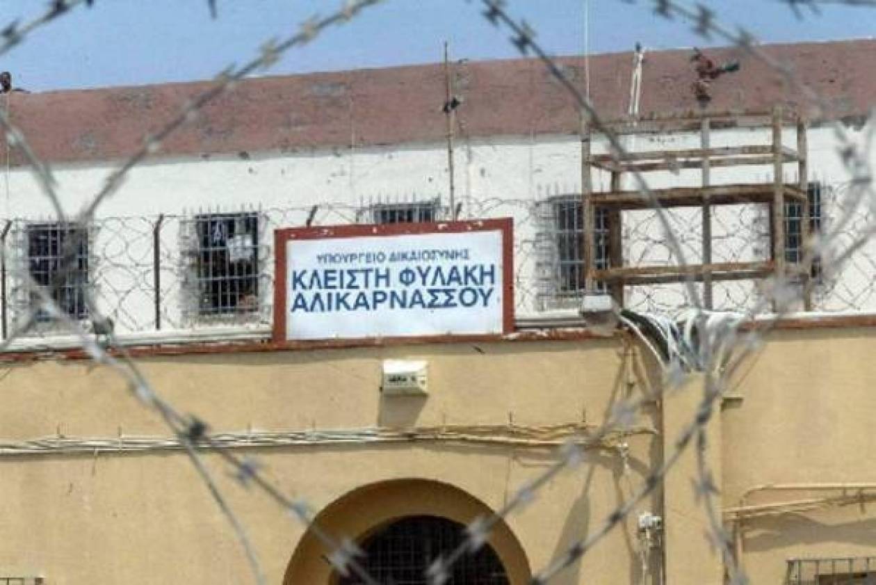 Φυλακές Ν. Αλικαρνασσού: Οι κρατούμενοι έβγαλαν μαχαίρια