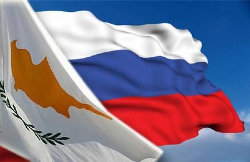 Επιταγή 20 χιλ. για σίτιση άπορων παιδιών Κύπρου από ρωσική εταιρία