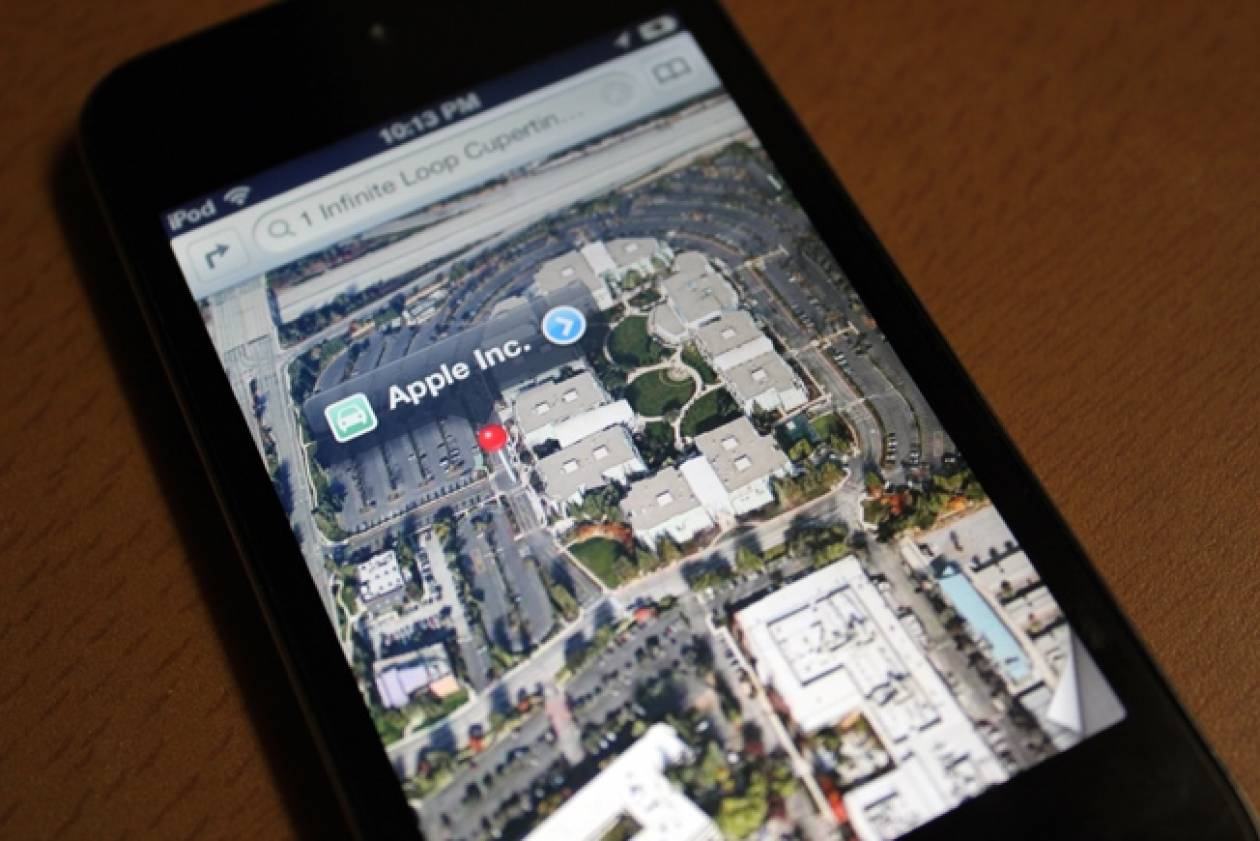 Ετοιμάζεται να κυκλοφορήσει το Google Maps για iOS 6