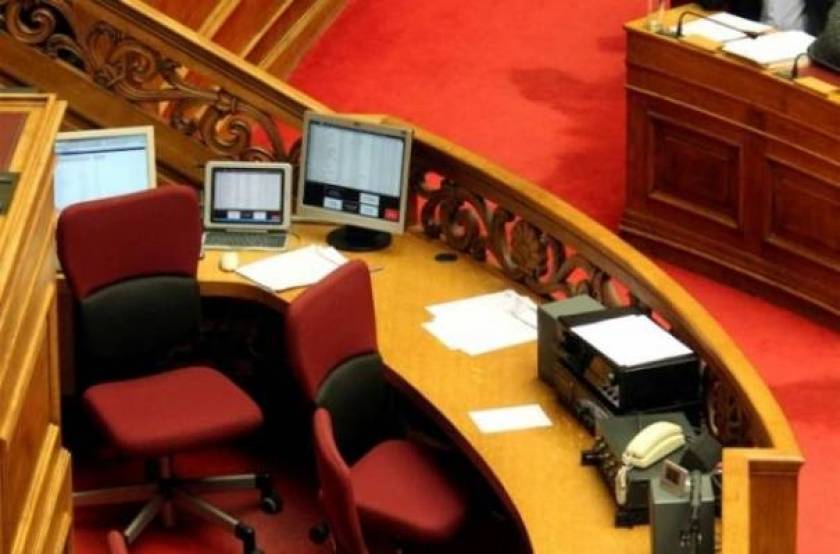 Υπεγράφη η Νομοθετική Πράξη για τις συντάξεις των υπαλλήλων της Βουλής