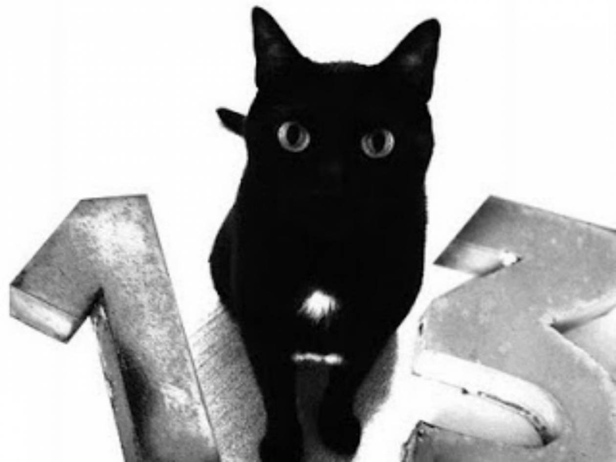 Γιατί πιστεύουμε ότι οι μαύρες γάτες φέρουν γρουσουζιά;