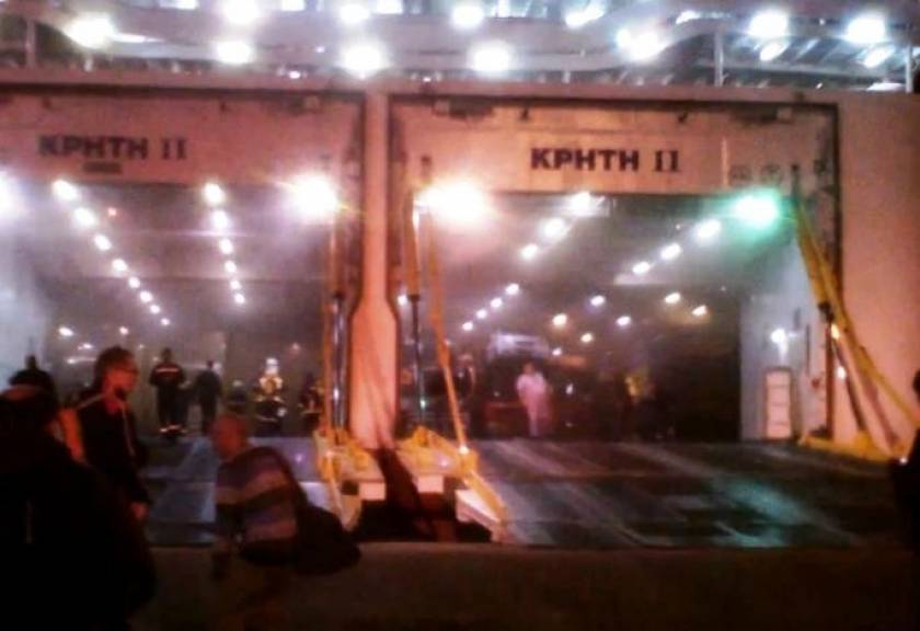 Βίντεο: Στις φλόγες έφτασε το πλοίο «Κρήτη II» στο λιμάνι της Πάτρας